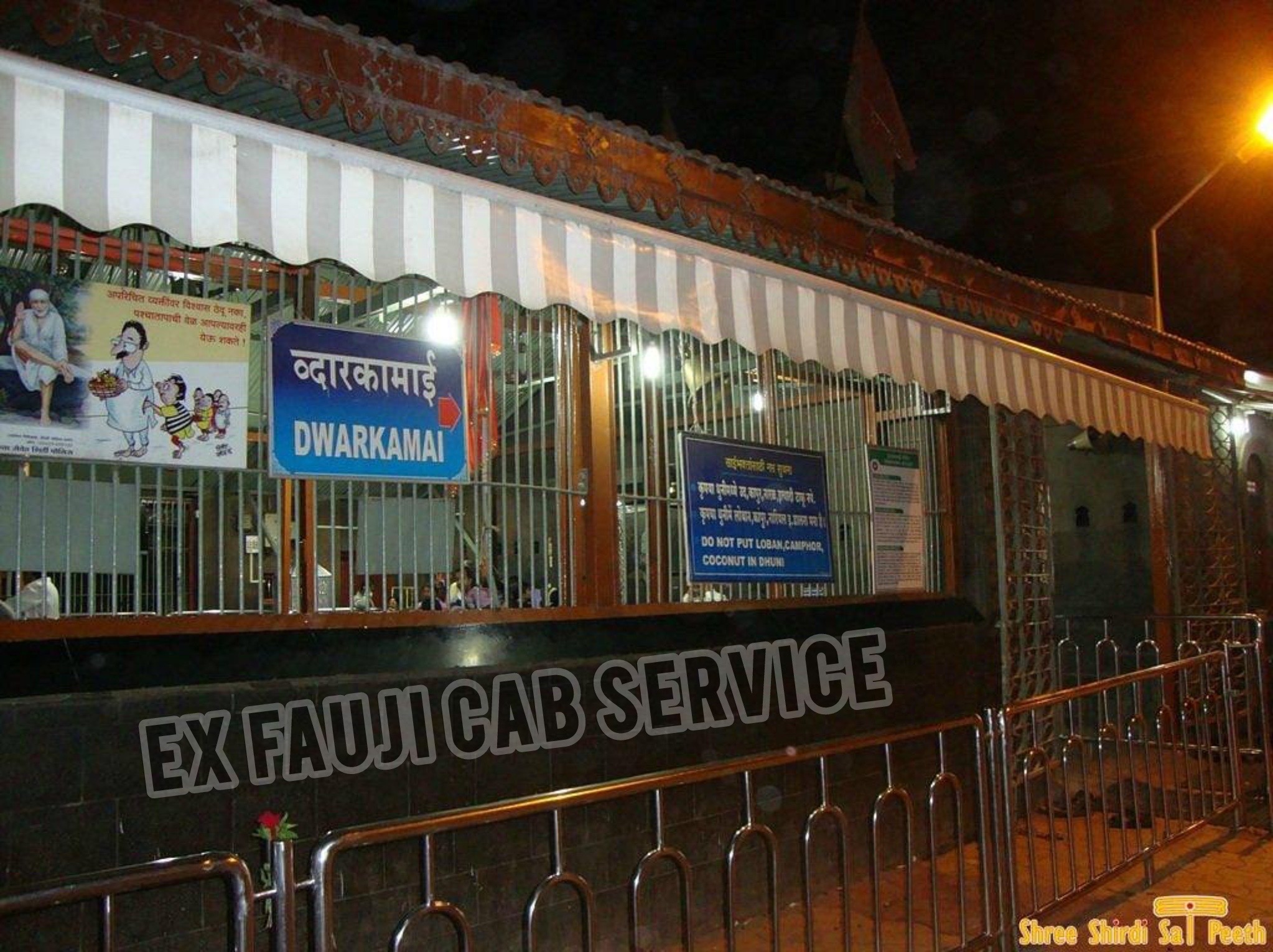 SHIRDI TO PUNE CAB SERVICE WITH CLEAN AC CAR AND PROFESSIONAL DRIVER