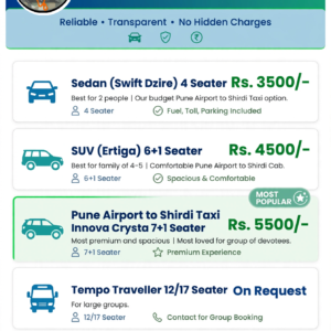 PUNE AIRPORT TO SHIRDI CAB FARE CHART - SEDAN ERTIGA INNOVA CRYSTA FIXED PRICE