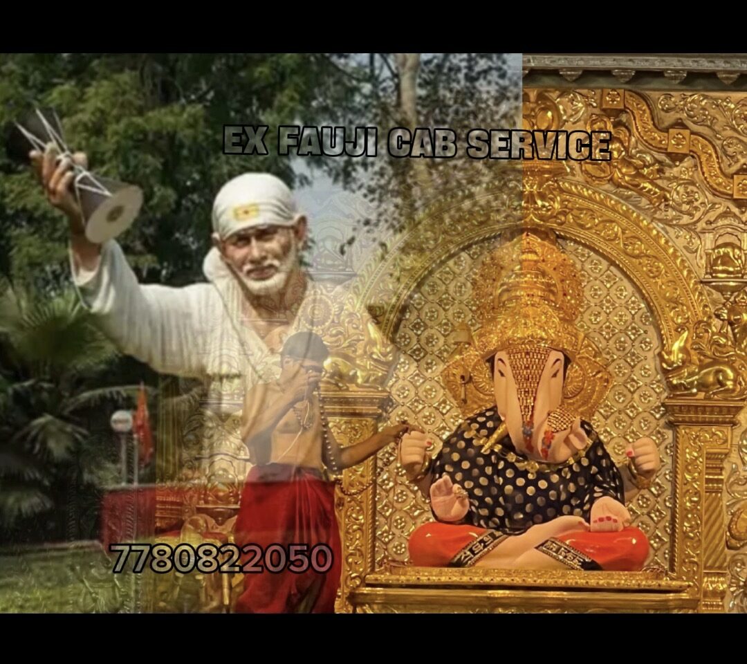 PUNE TO SHIRDI CAB
