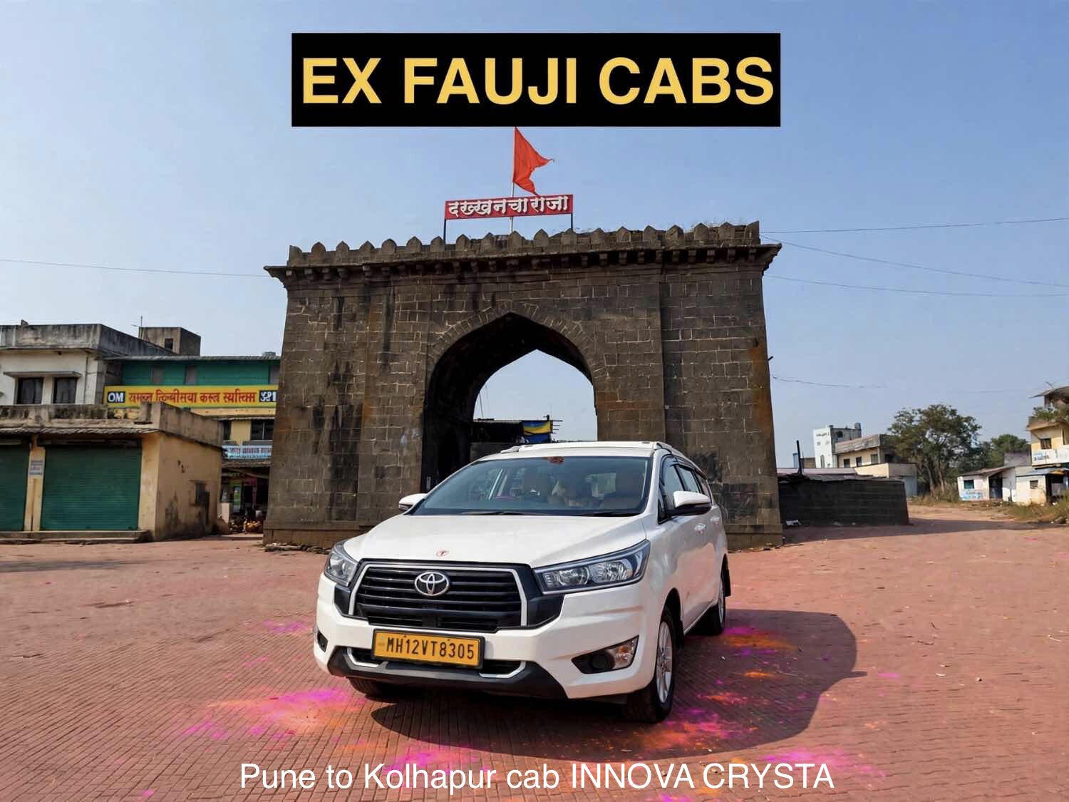 Toyota Innova Crysta on rent for Pune to Kolhapur cab trip by EX FAUJI TOURS AND TRAVELS